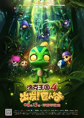 久久大陆